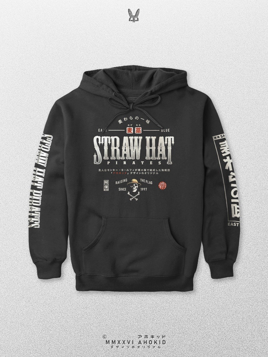 Straw Hat Pirates - Realistic Jolly Roger - Classic Hoodie product image (3)