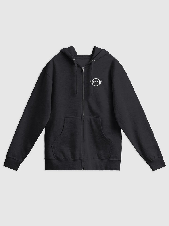 Phenomenal Hoodie product image (1)