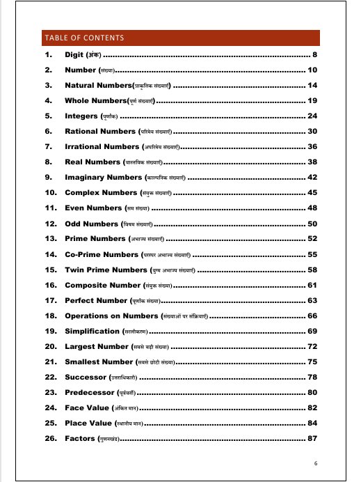 Basic Maths For Everyone product image (2)