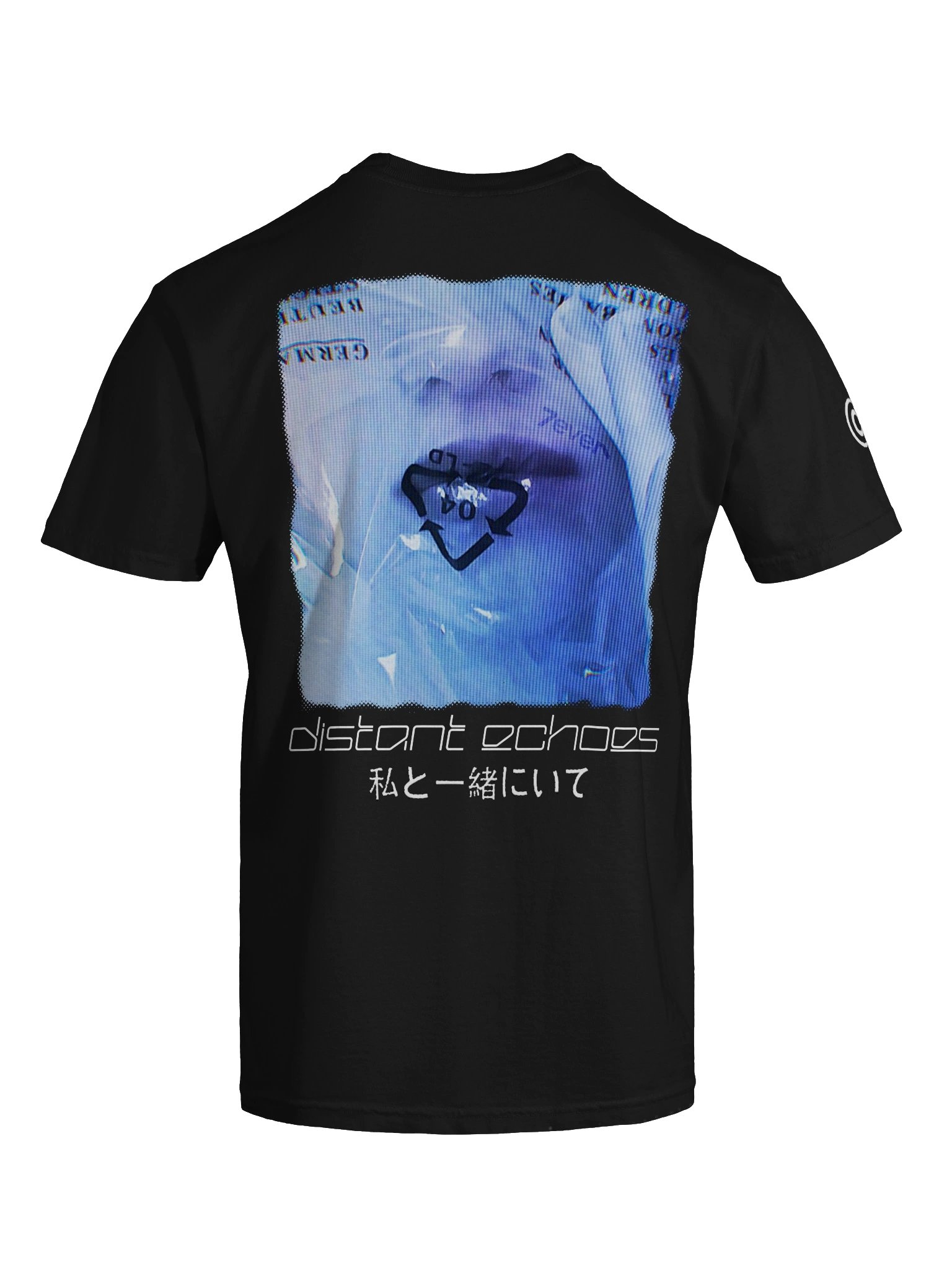 distant echoes (404) product image (7)
