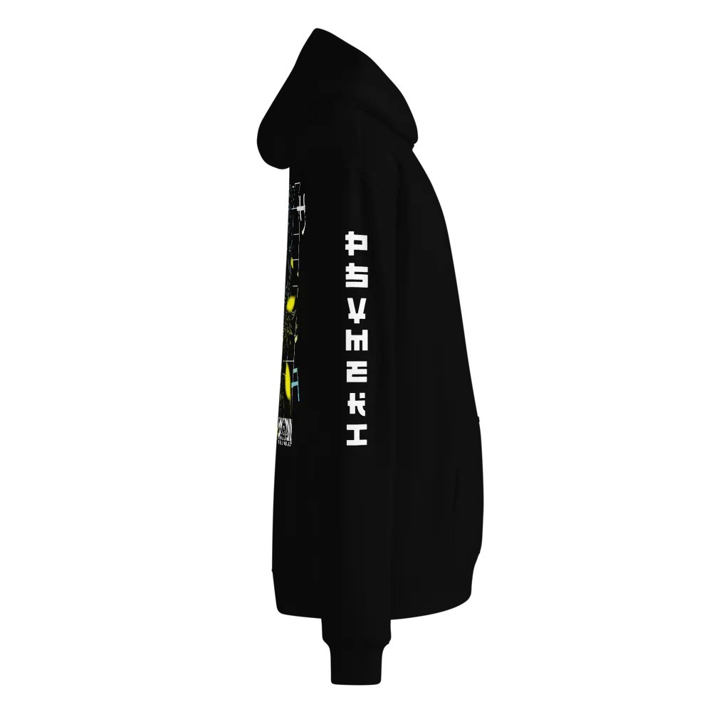 PSY-M3_K1 Hoodie product image (12)