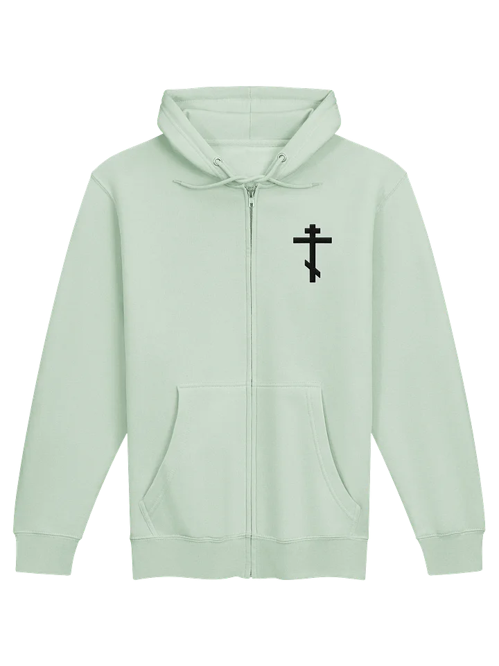 Orthodox Cross Zip Hoodie Embroidered Cross, Christian Gifts, Three Bar Cross, Orthodox Christian Gifts Zip Hoodie product image (33)