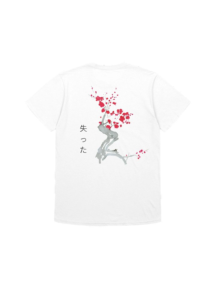 Shirt V6 product image (1)