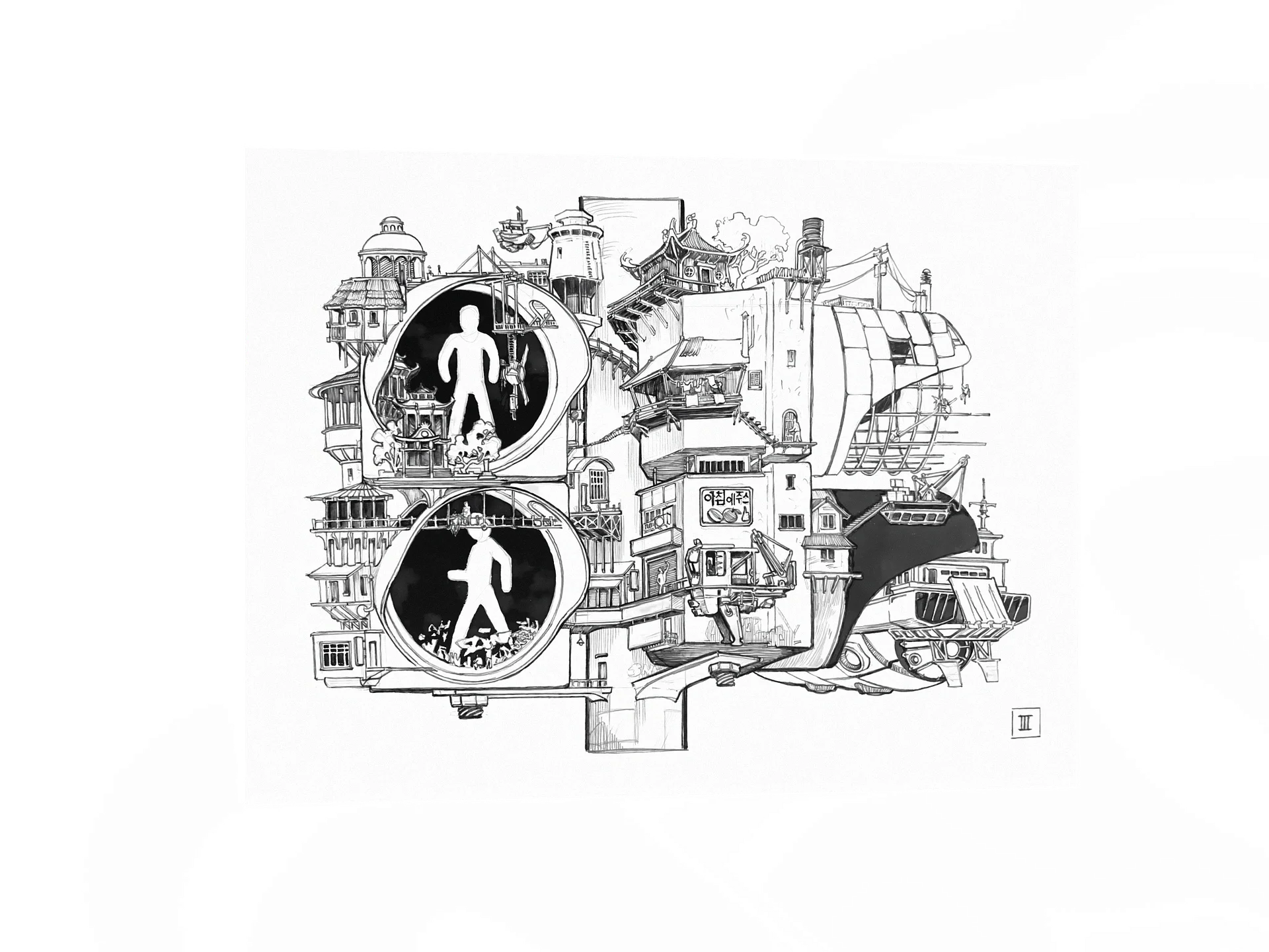 Inktober art. “Miniature” (Poster) product image (7)