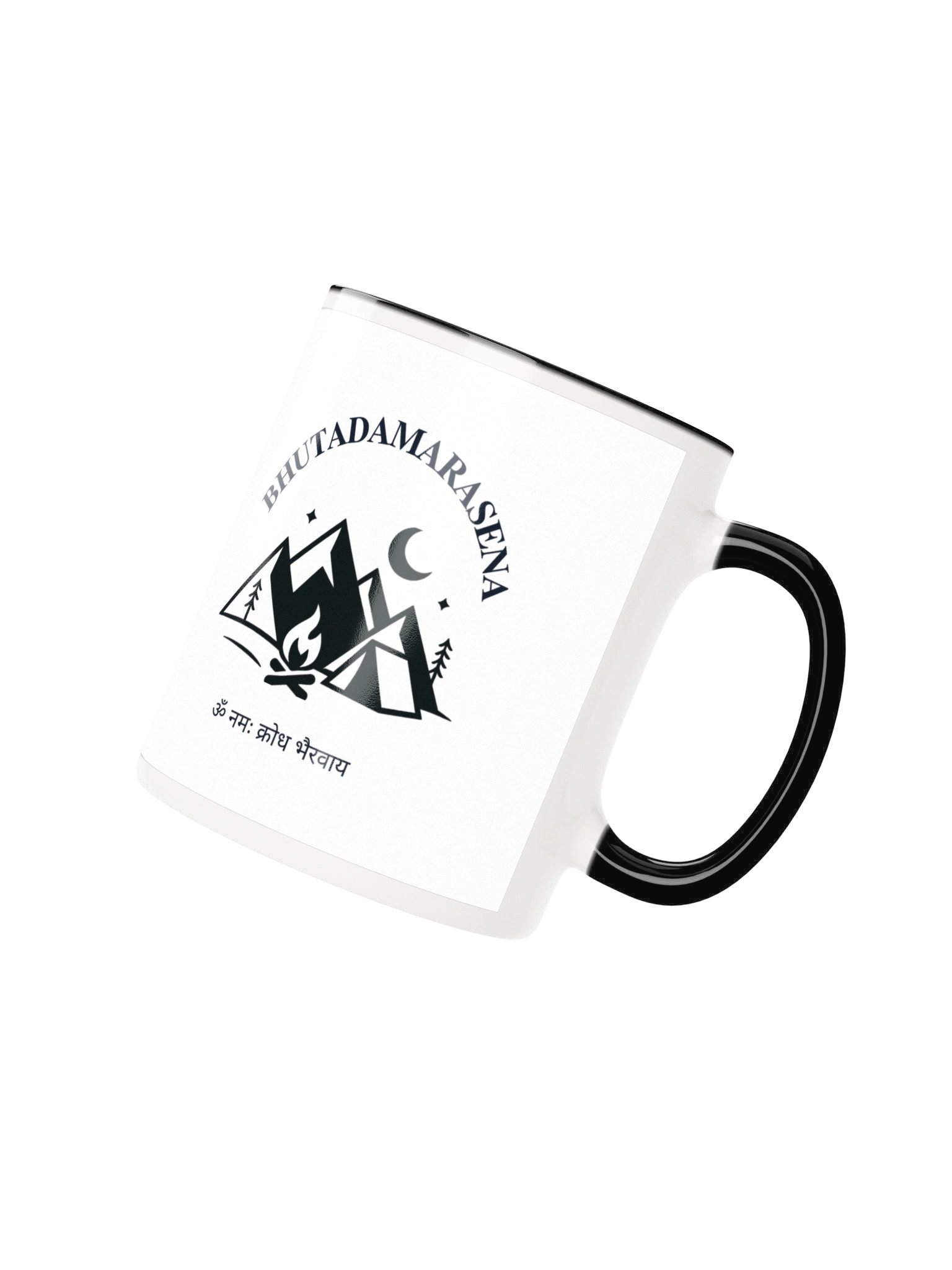 BhutaDamaraSena Wanderer’s Mug product image (3)