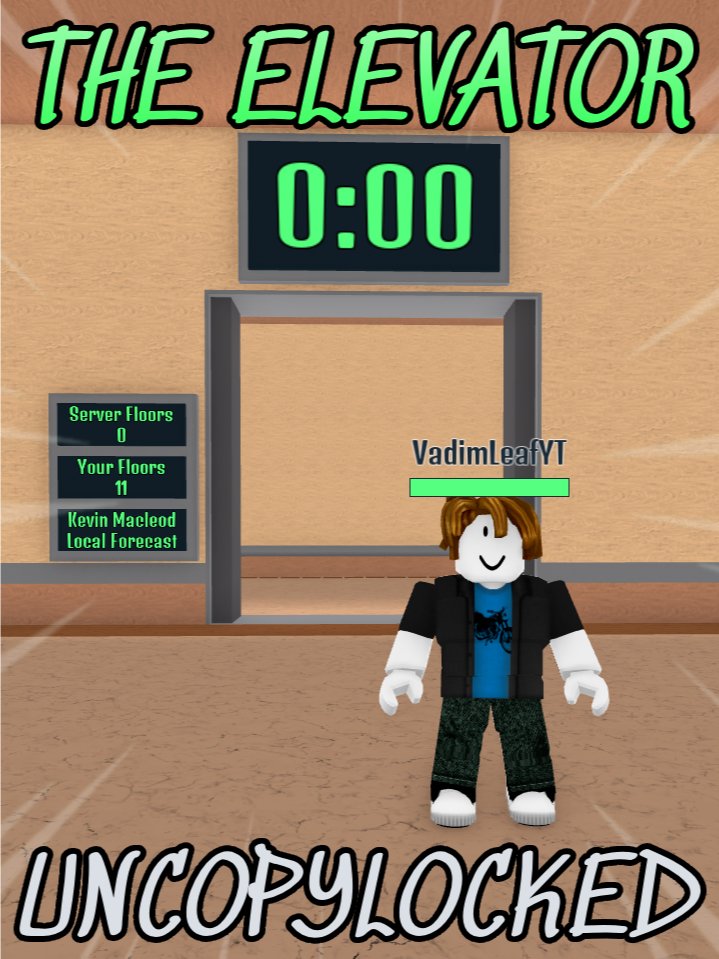 The Elevator product image (1)