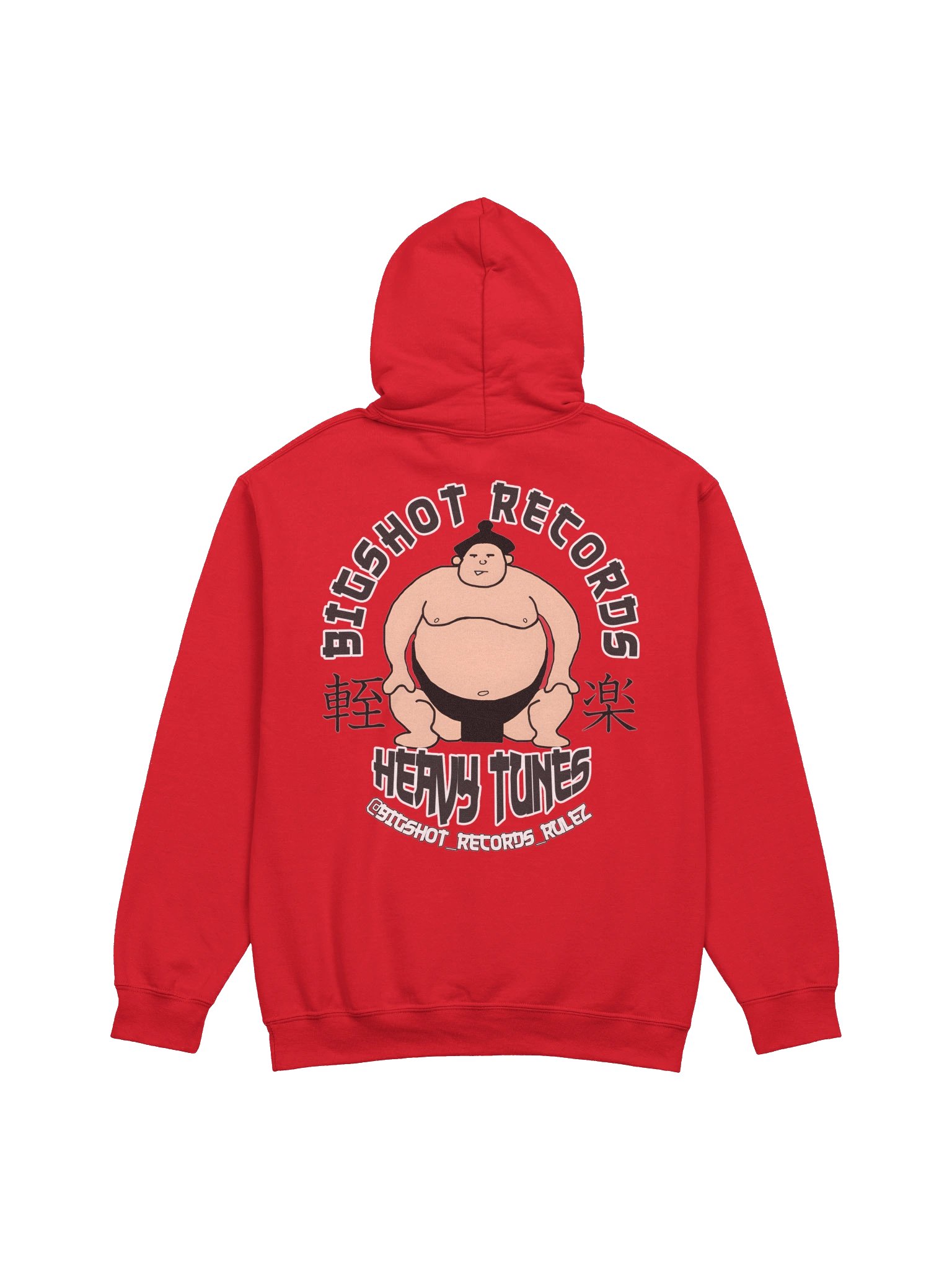 Sumo Hoodie product image (2)