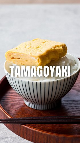 Dashimaki Tamago 🍳 
Comment “recipe” and I’ll DM you the recipe link. 👩🏻‍🍳 

Dashimaki tamago is a savory Japanese rolled ome...