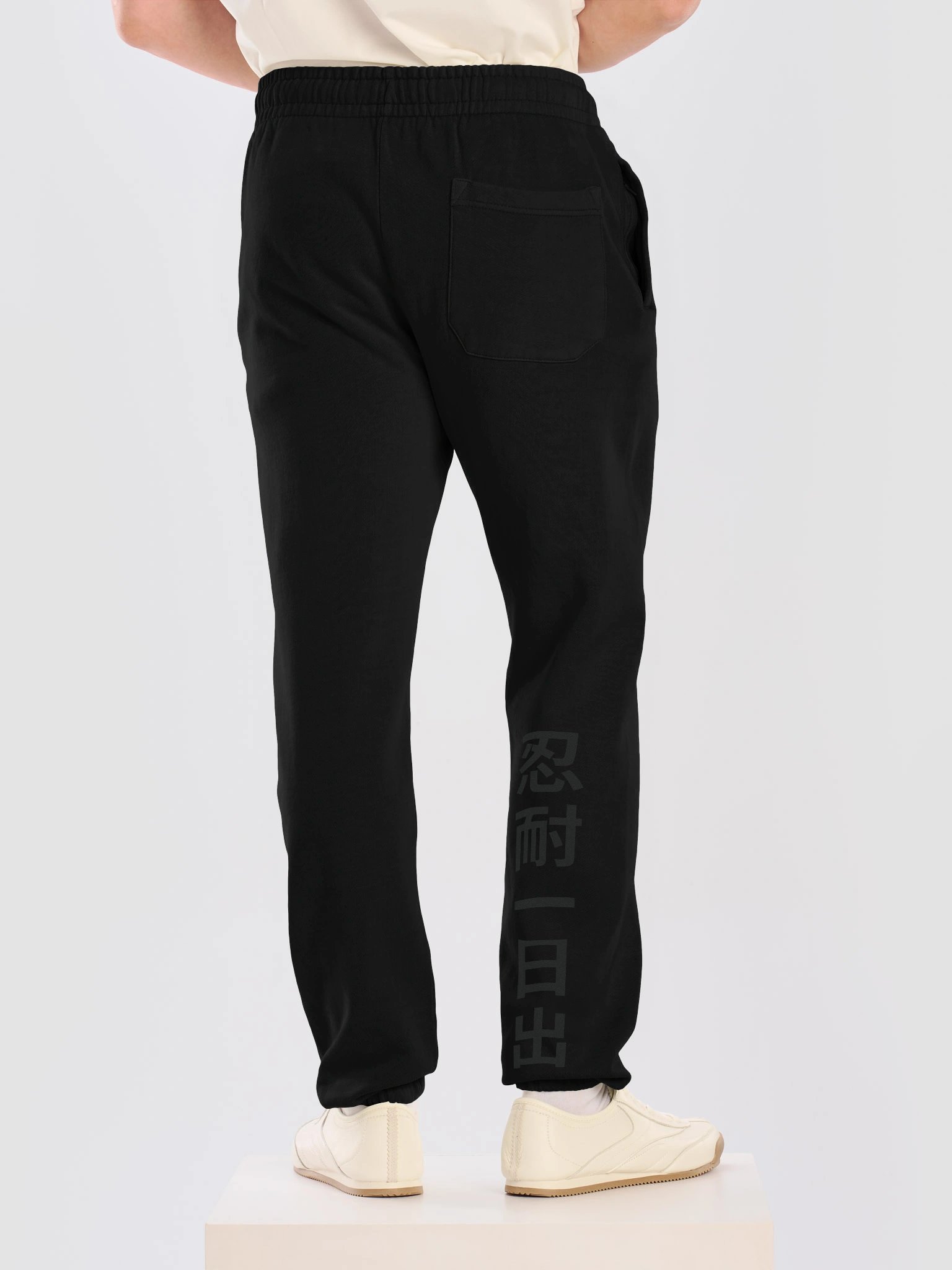 OMS Kanji Sweat Pant product image (6)