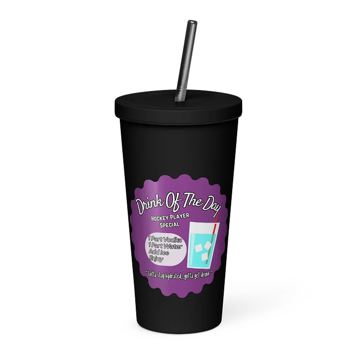 Hockey Player Special Insulated Cup product image (1)