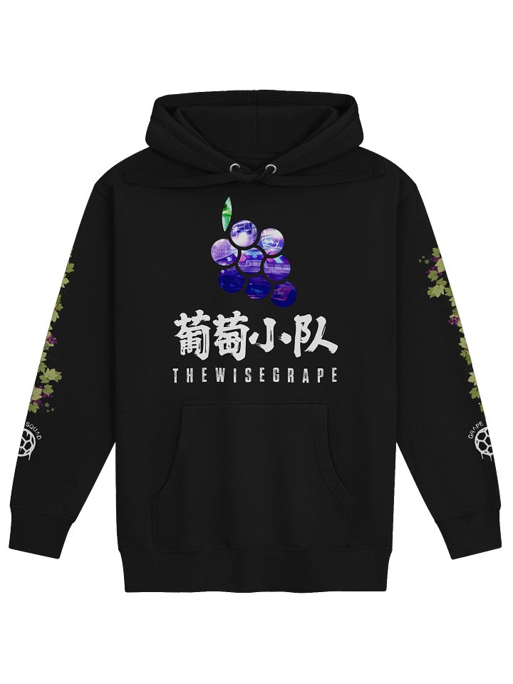 Grape V2 Sweatshirt! product image (5)
