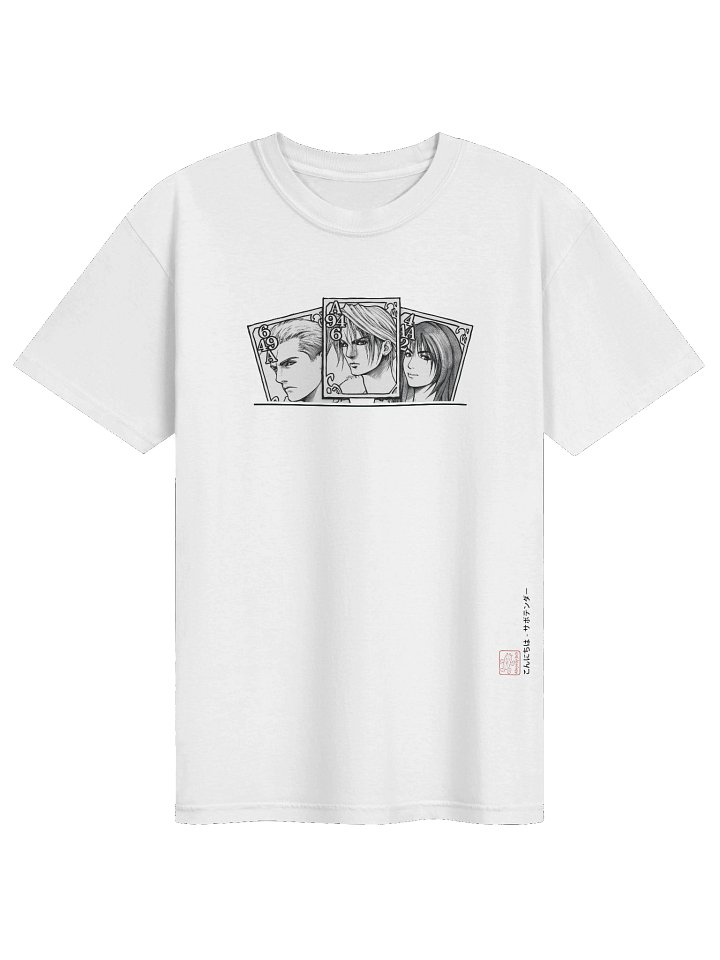 "Triple Triad" FFVIII T-Shirt product image (1)