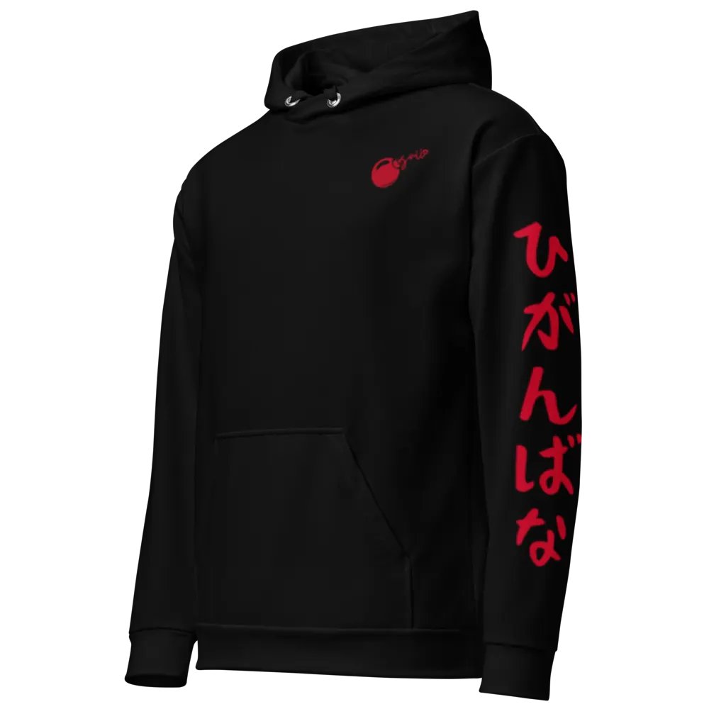 "Higanbana" Hoodie product image (2)