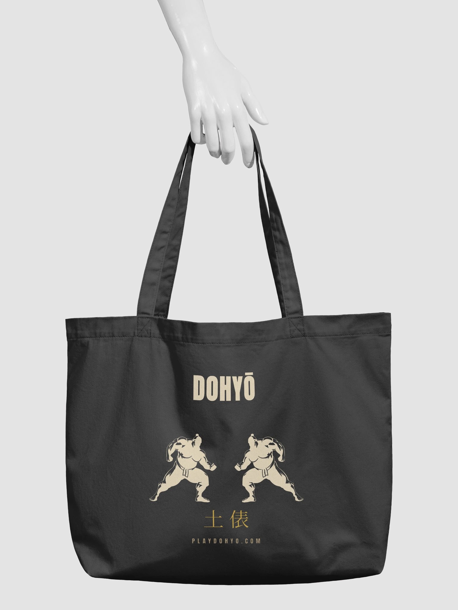 Tachiai Tote — Black product image (3)