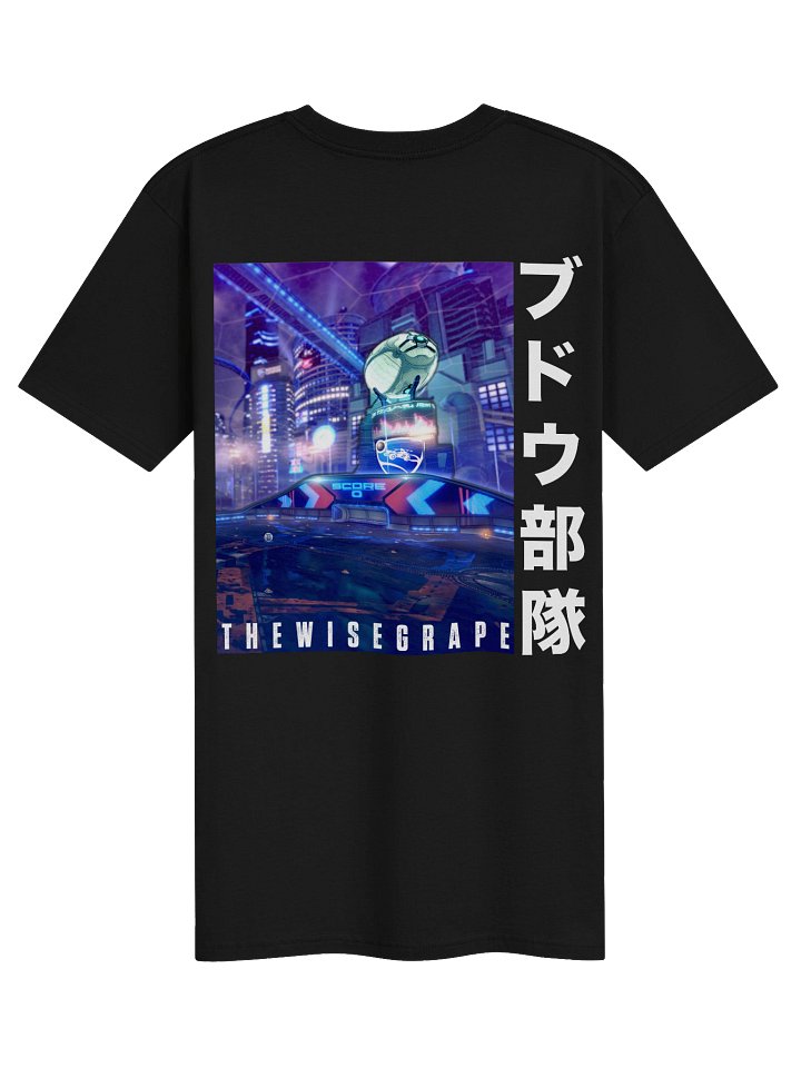 Grape Squad Logo Tee! product image (1)