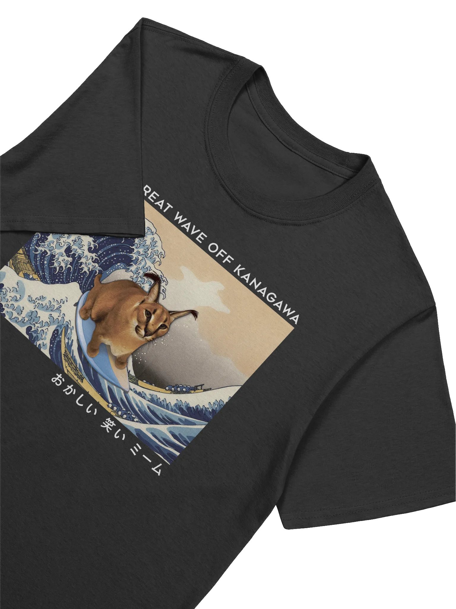 Caracal Gosha "JAPANESE ART" T-Shirt product image (9)