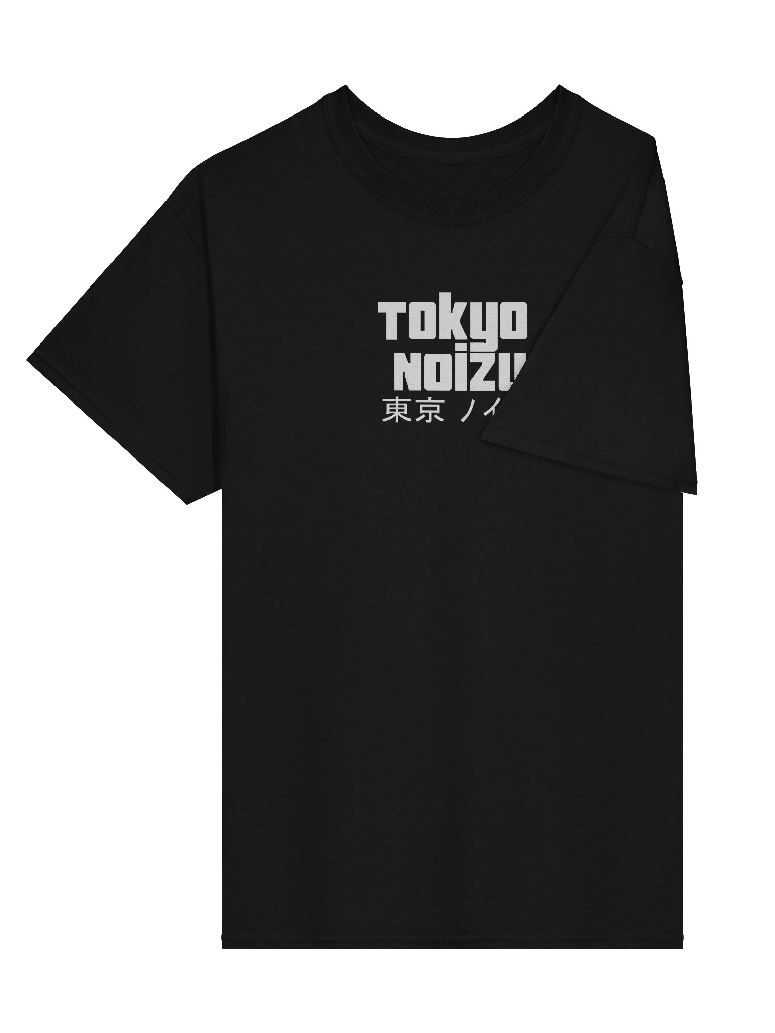 Tokyo Noizu Bushi product image (3)