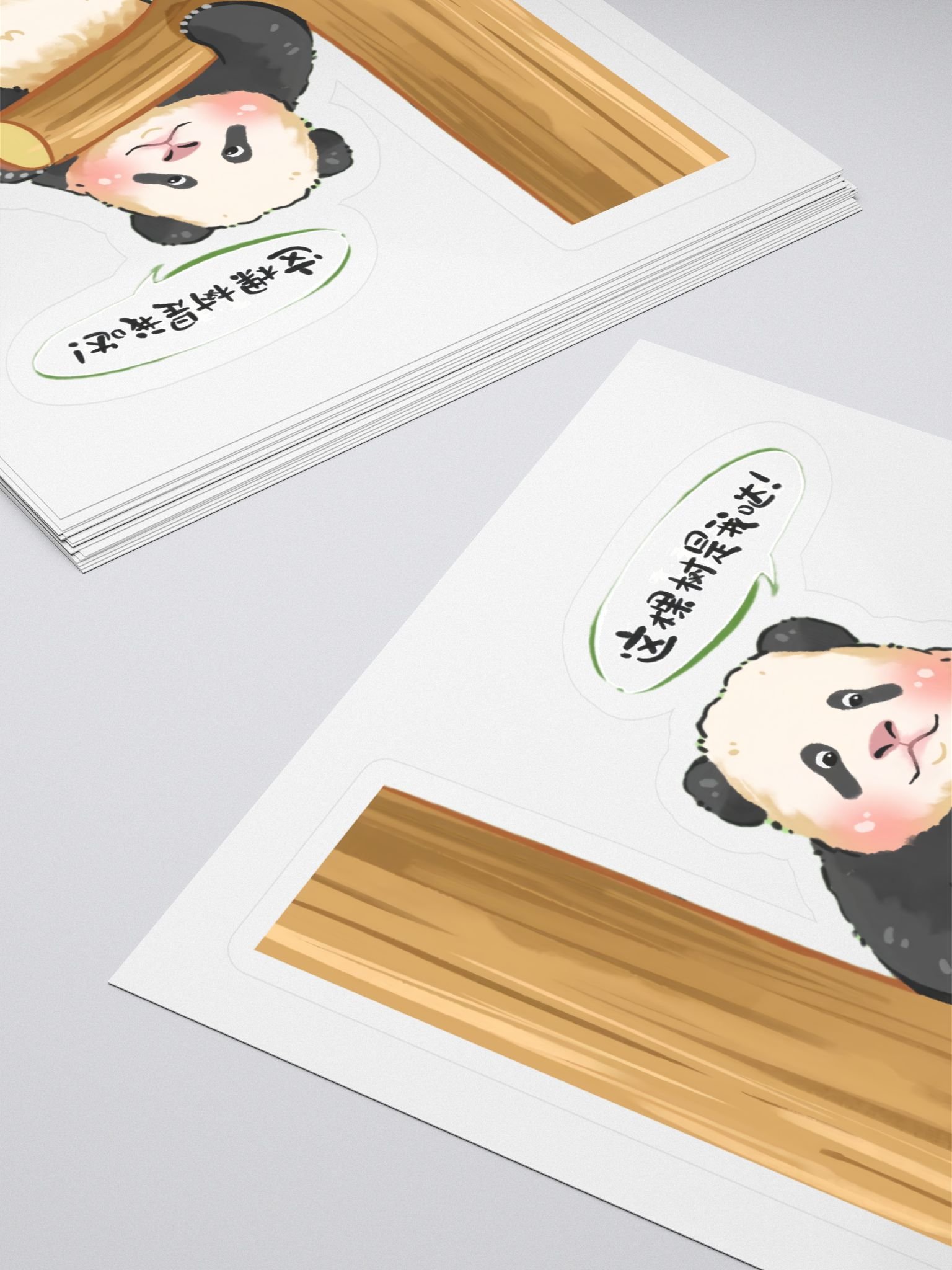 MANGXIAOWU🐼Giant Panda product image (4)