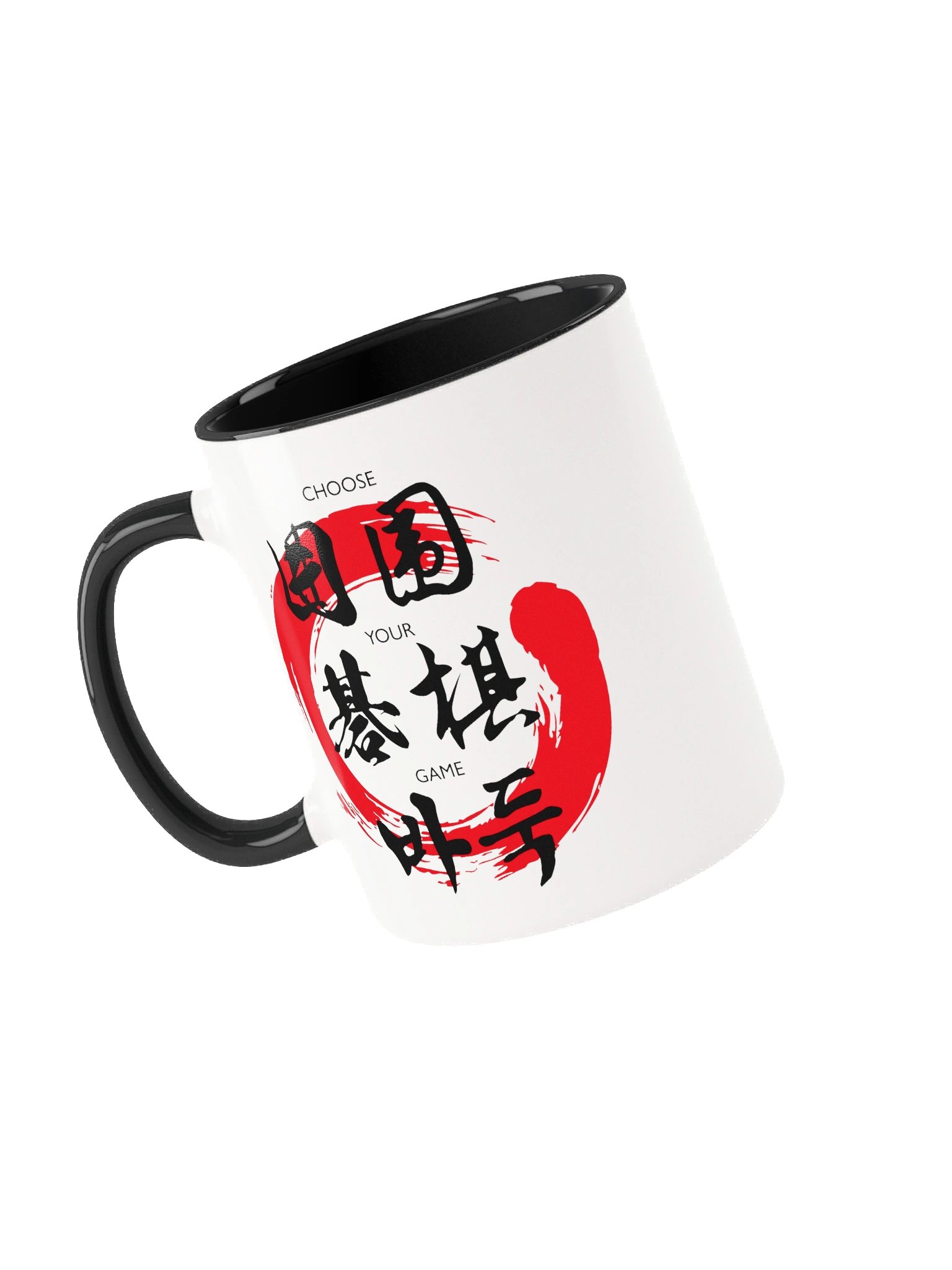 Mug: Choose Your Game (Enso) product image (1)