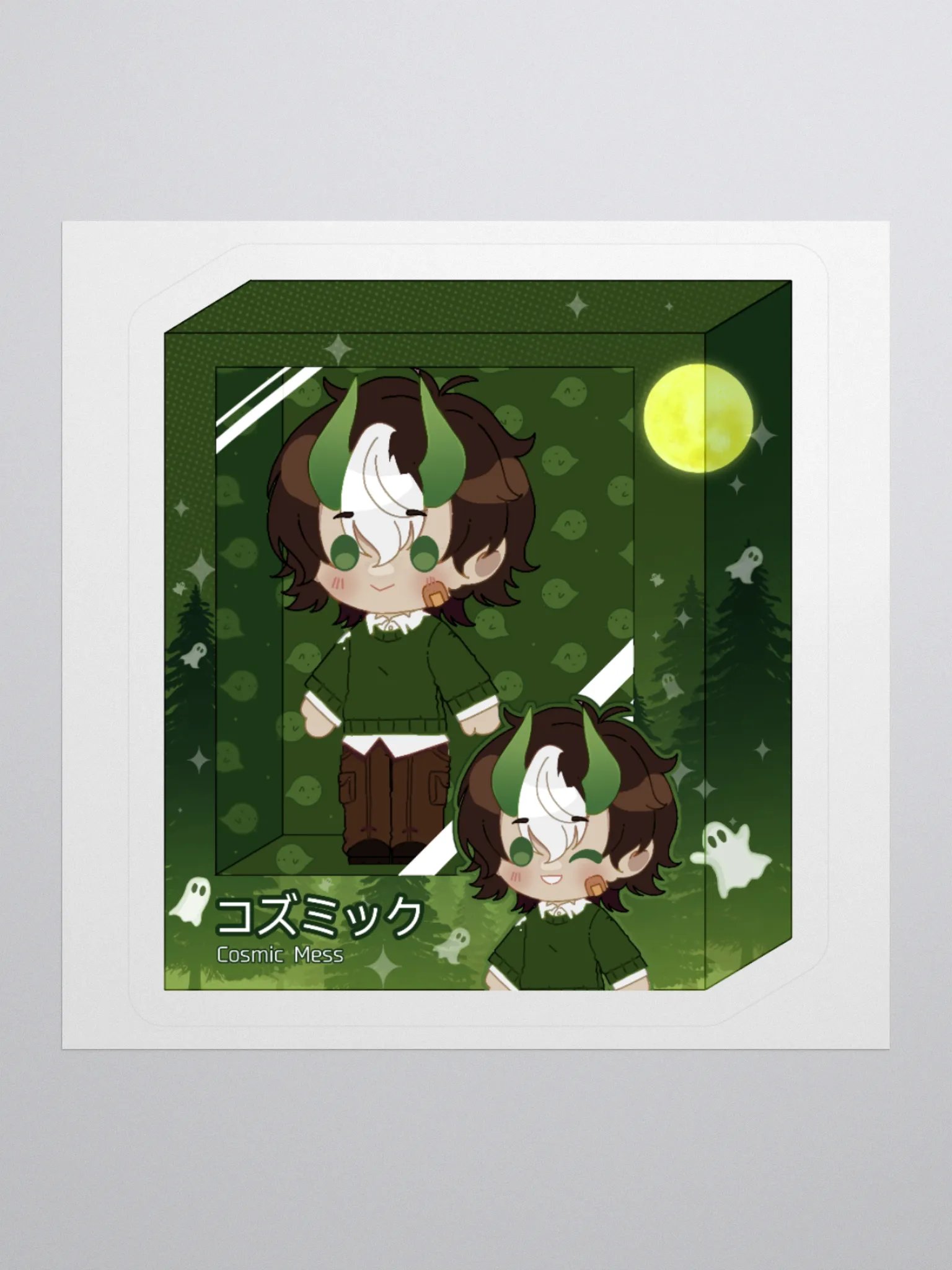Cosmic toy sticker product image (1)