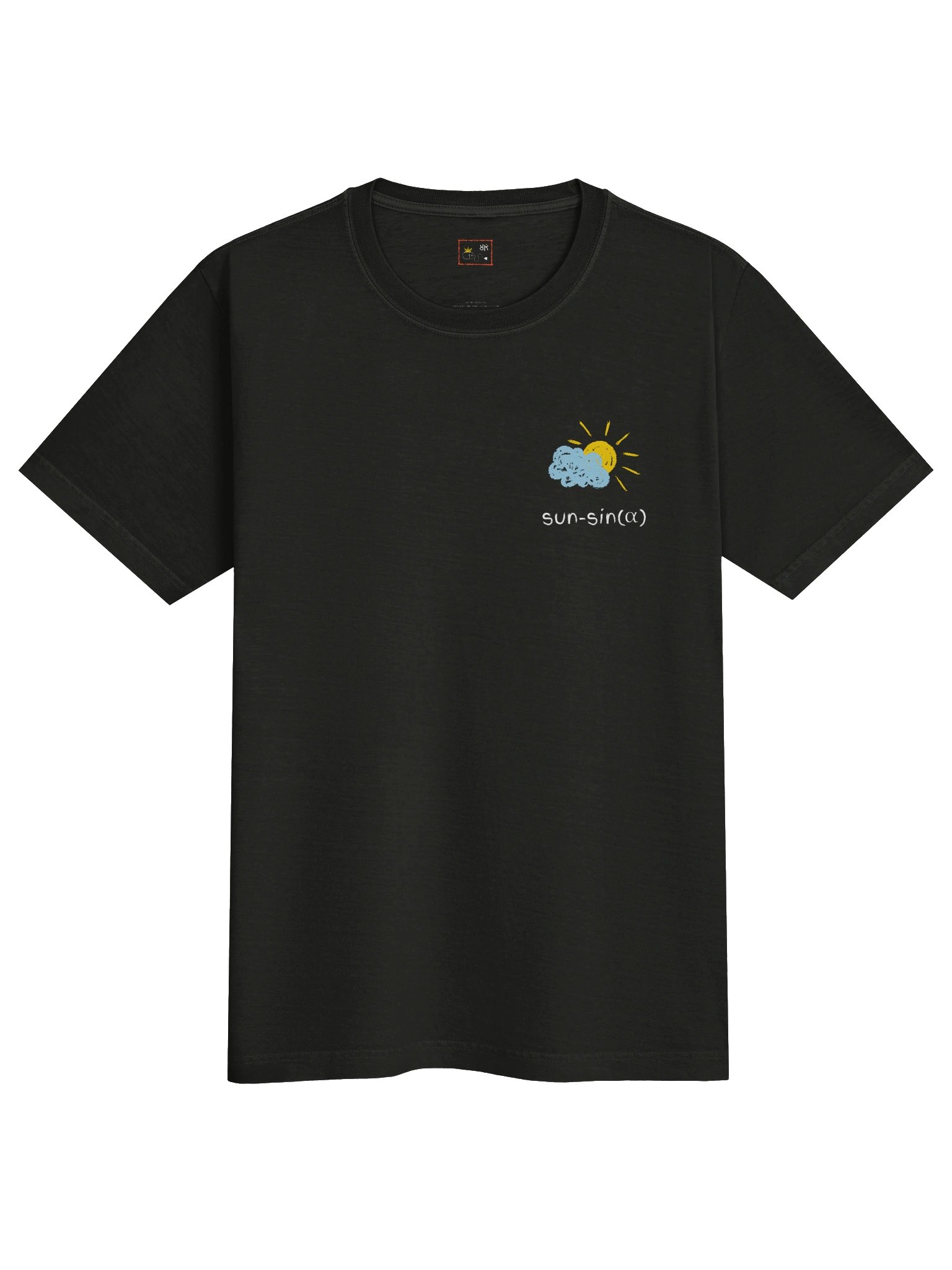 lil' sun-sin(a) (heavy) product image (1)