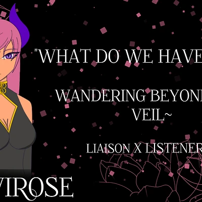 Audio thumbnail