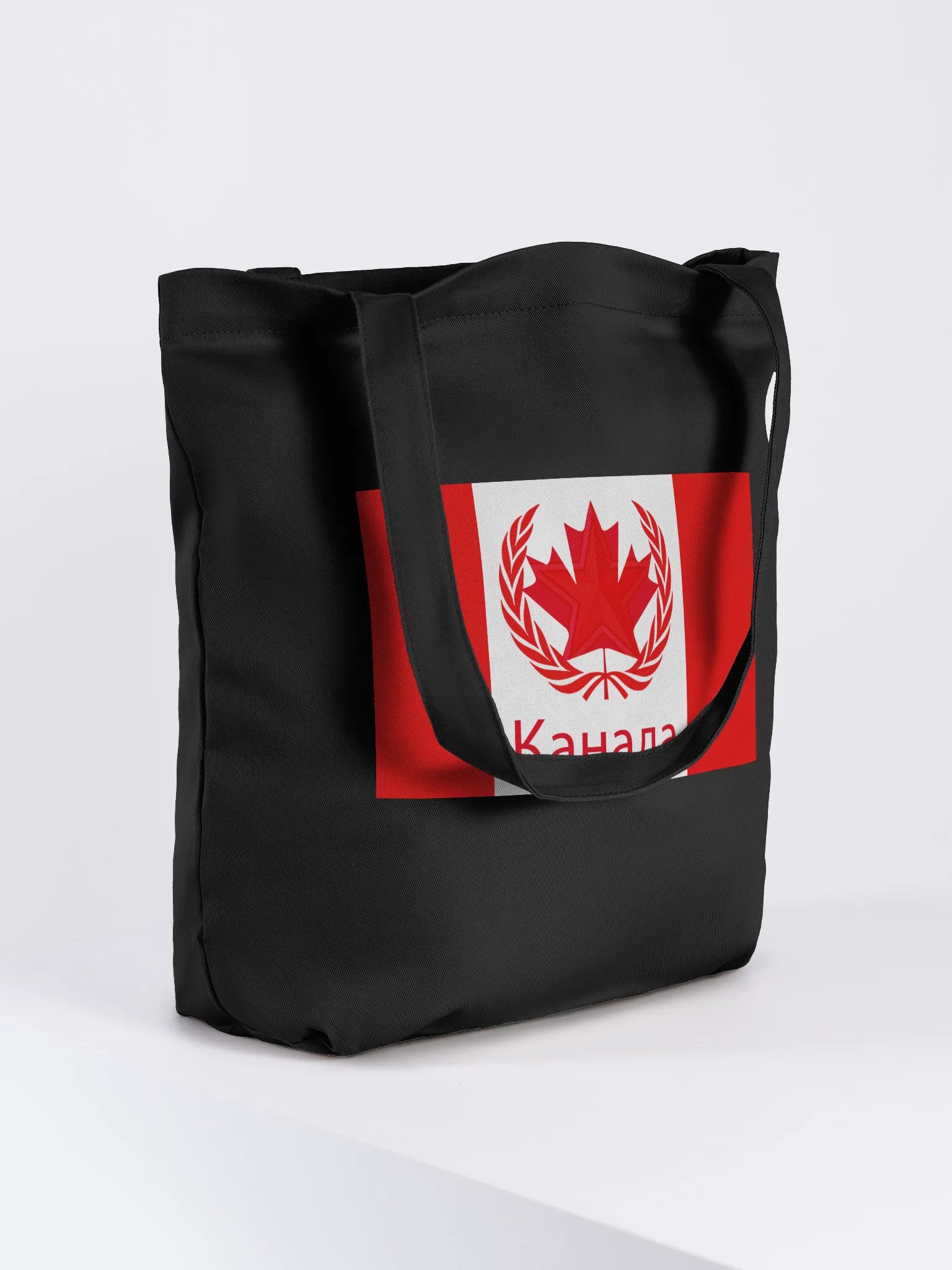 The Kanadian Konsumerism Bag product image (4)