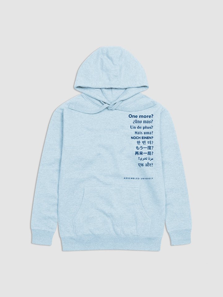 One More? Hoodie (Navy Letters) product image (2)