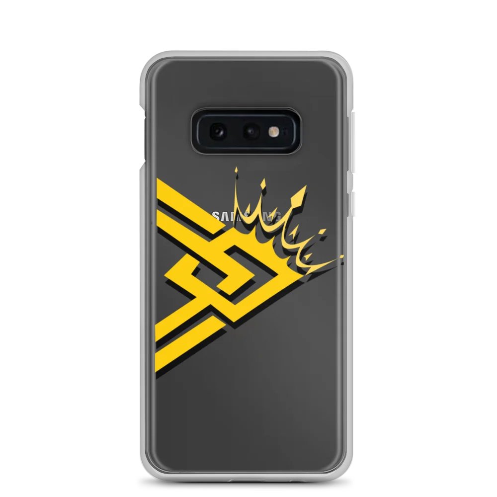 AA Galaxy Phone Case product image (3)
