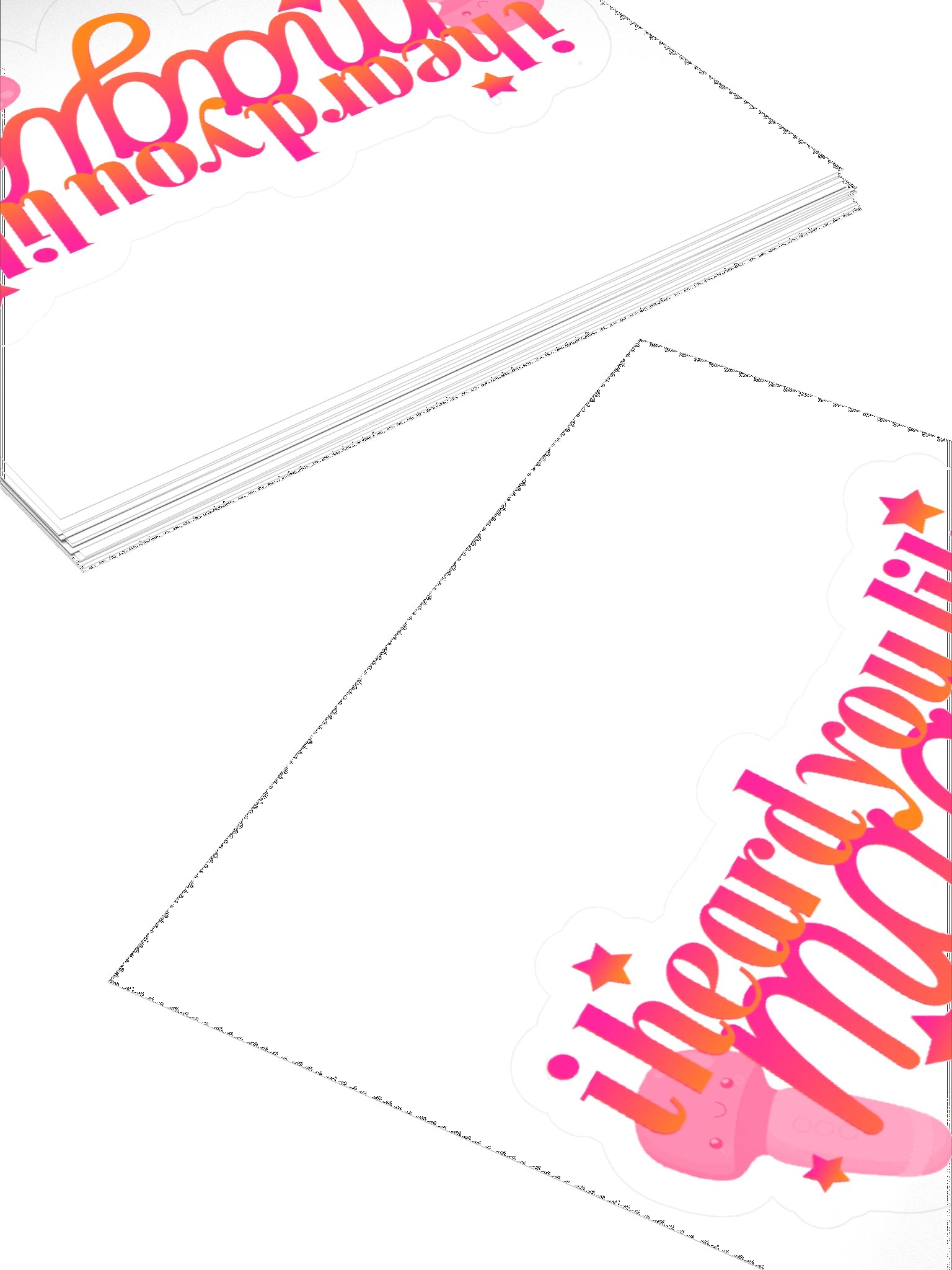 Wand & Rabbit - Sticker product image (11)