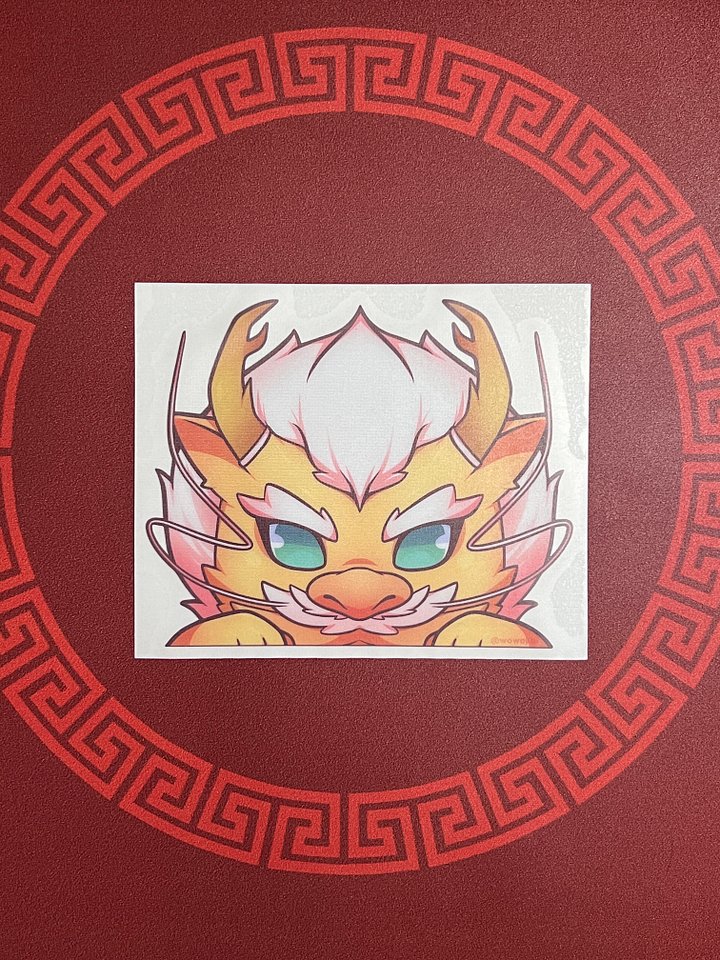 Four Symbols - Center Beast Yellow Dragon - Peeker product image (1)