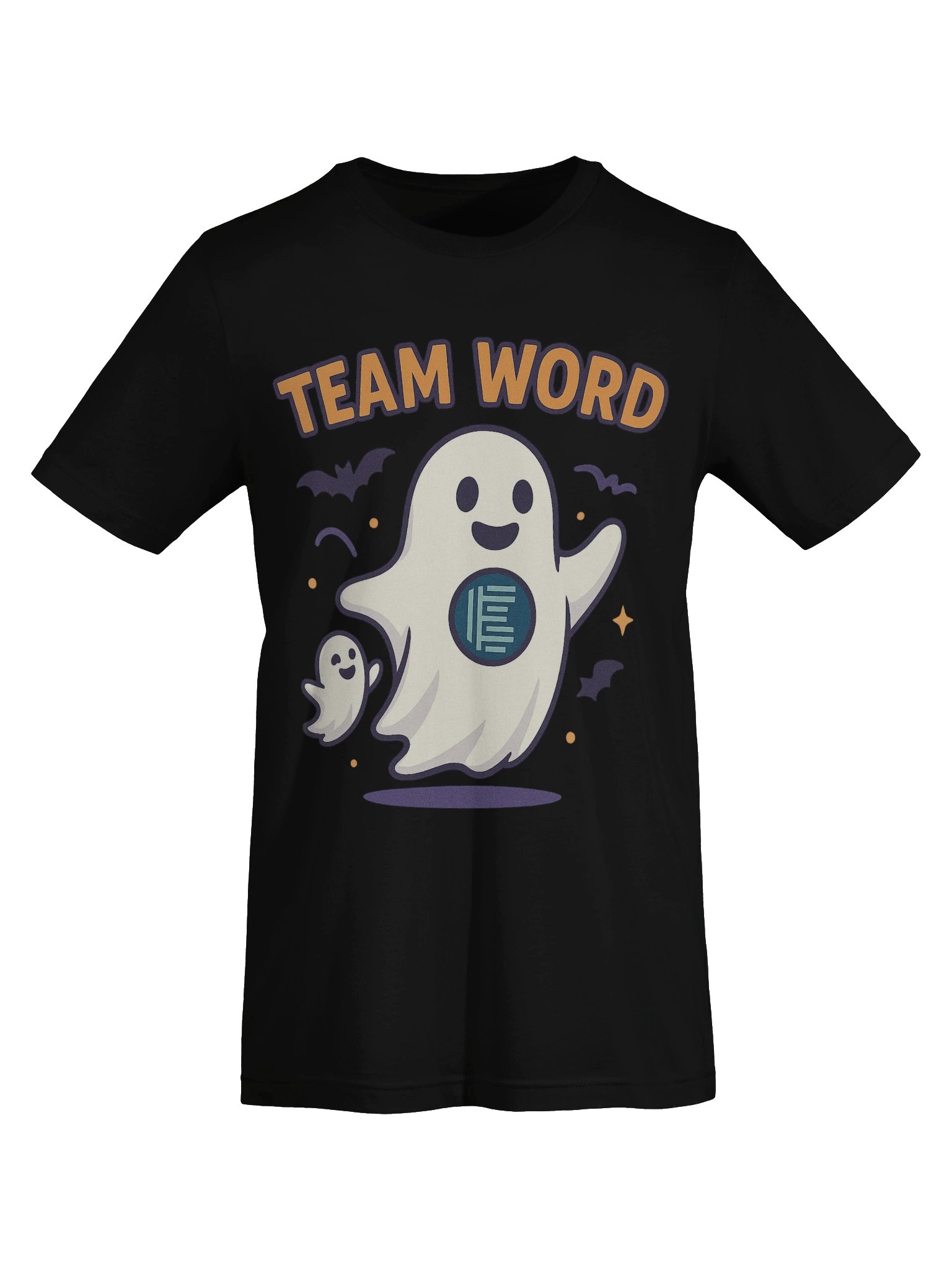 Team Word T-Shirt product image (65)