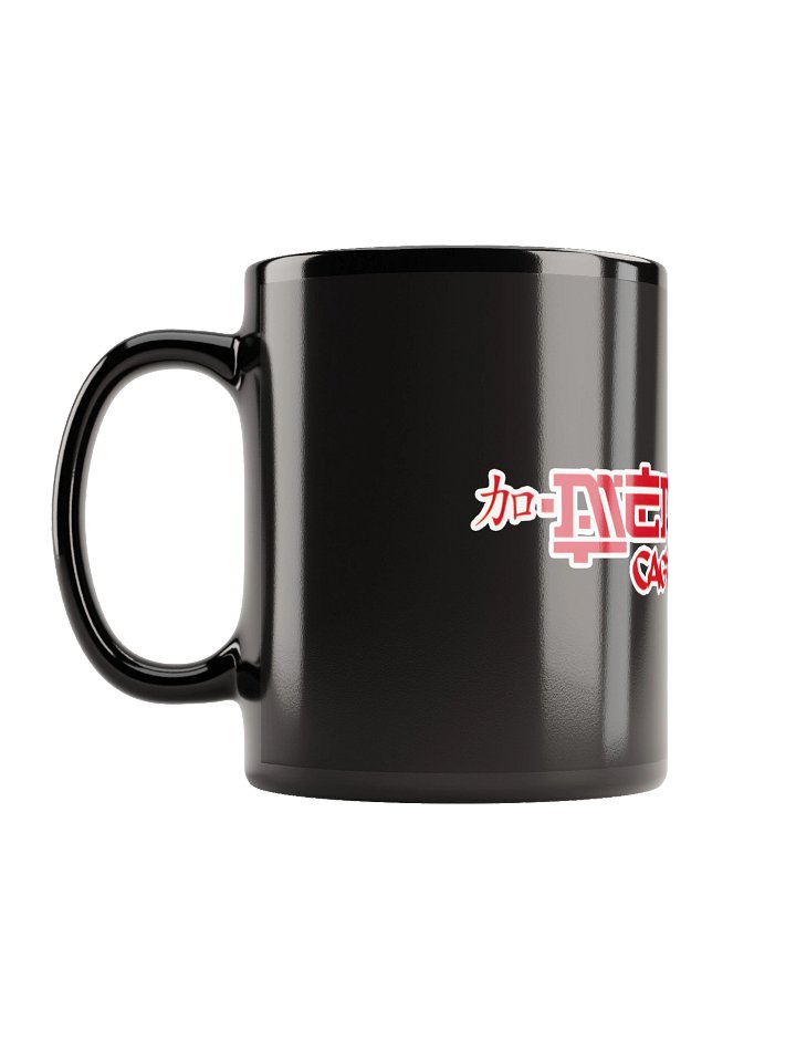 MEMORY Collection Mug - Cagta Flex (Official) product image (1)