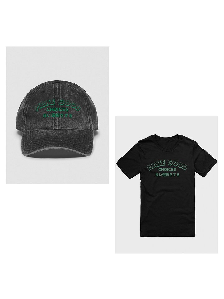 Make Good Choices bundle product image (1)