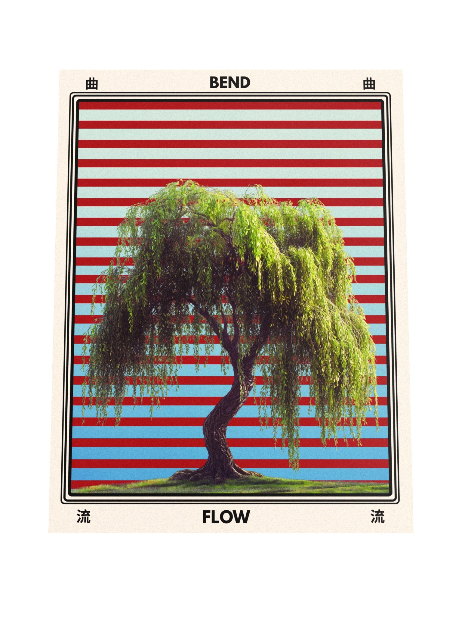 Willow Tree Poster product image (4)