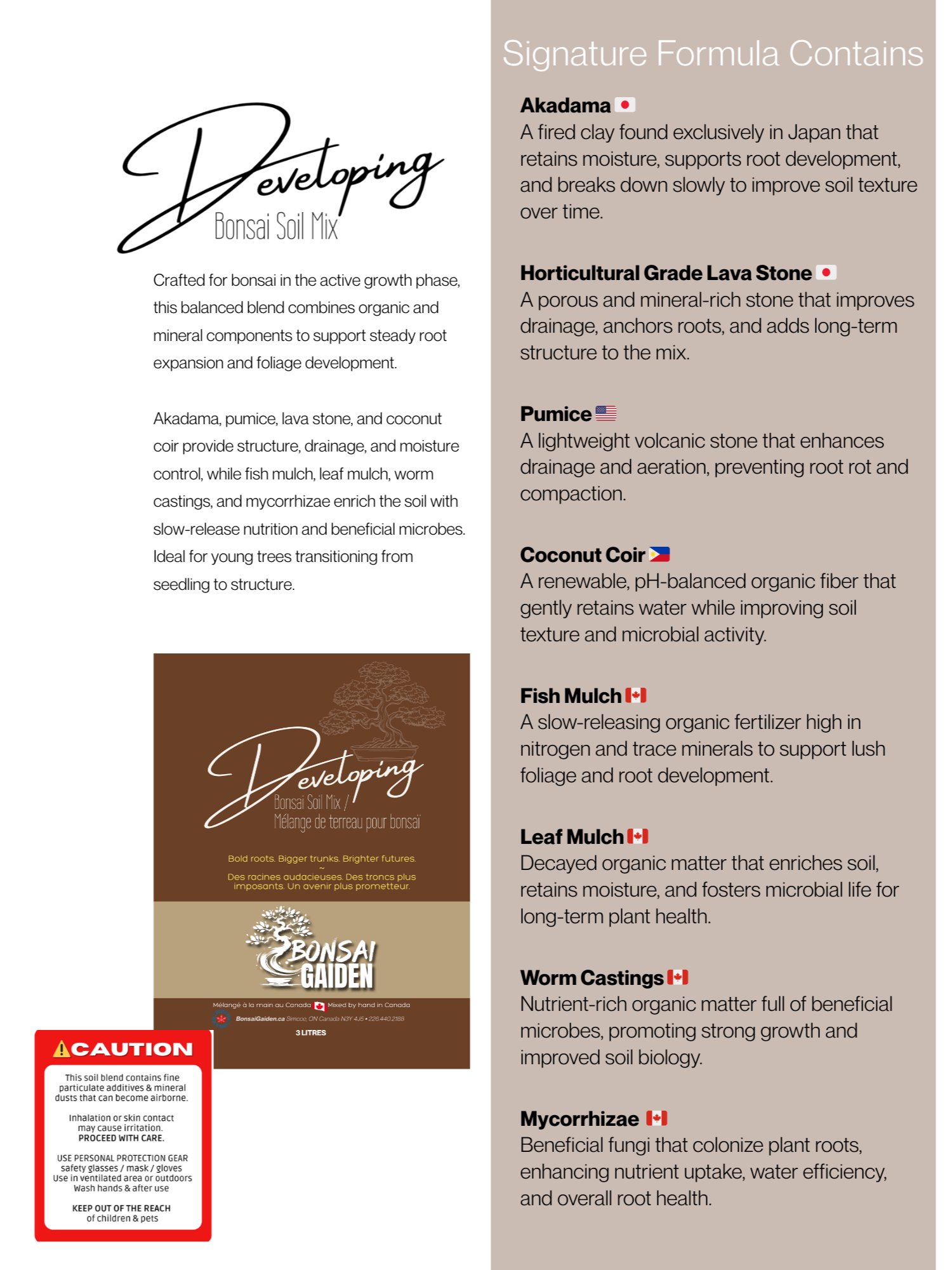 Developing Bonsai Soil product image (2)