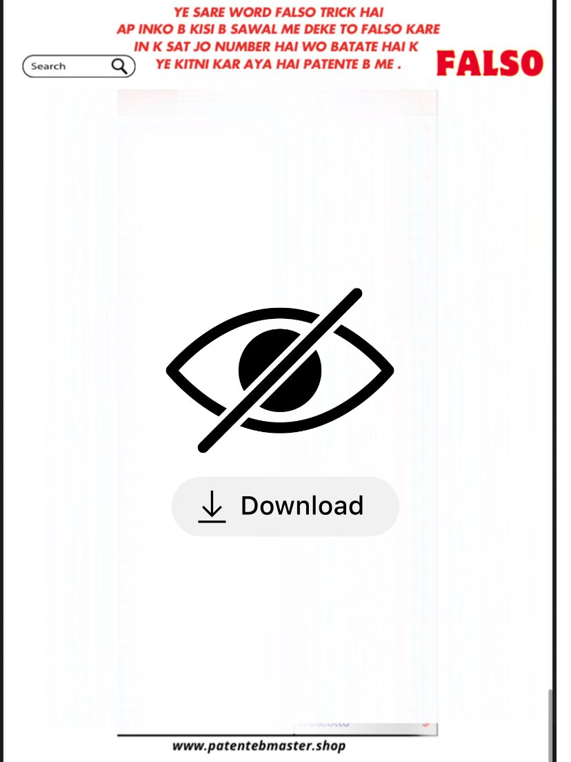 Patente B Tricks Book in Urdu PDF Book - Download Guess Book - Trucchi Patente B in Urdu Book product image (6)