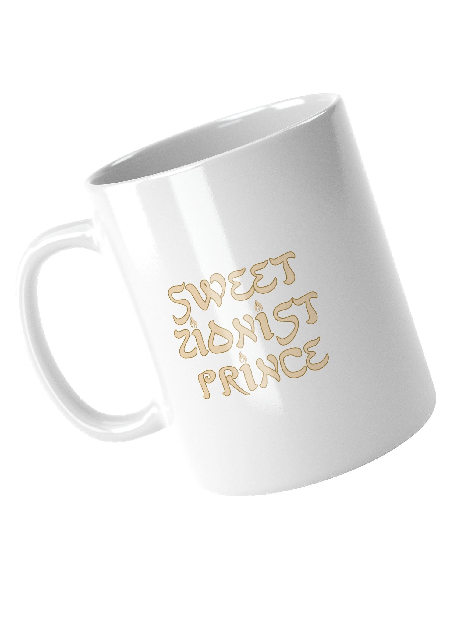 Sweet Zionist Prince Mug product image (12)