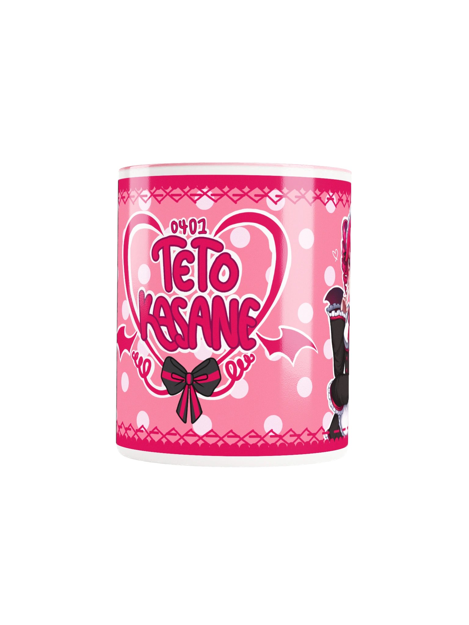 Chiiyuko mug product image (5)