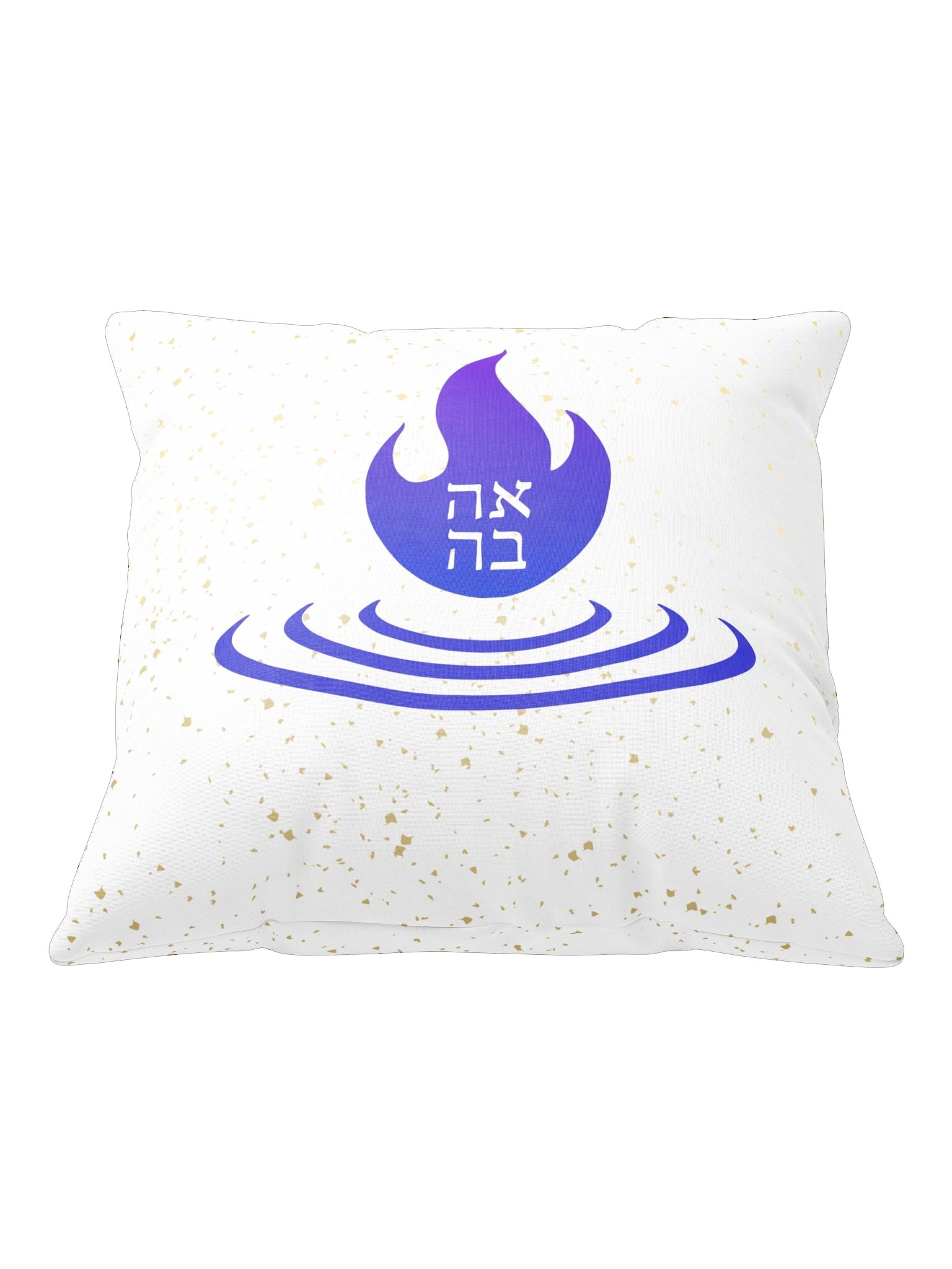 "Your Sleep will be Sweet" Proverbs pillow - 🌹Selah Design product image (1)