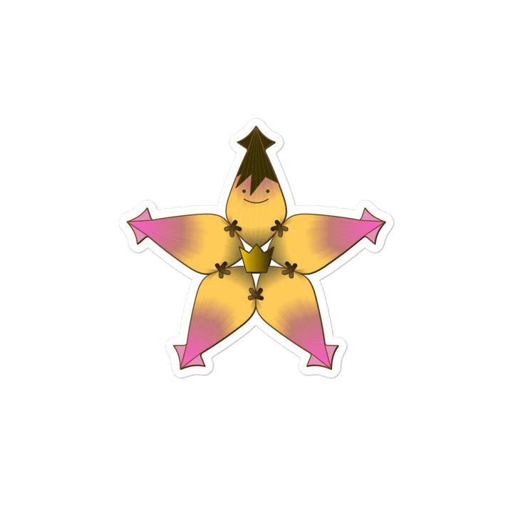 Kairi's Wayfinder Magnet product image (1)