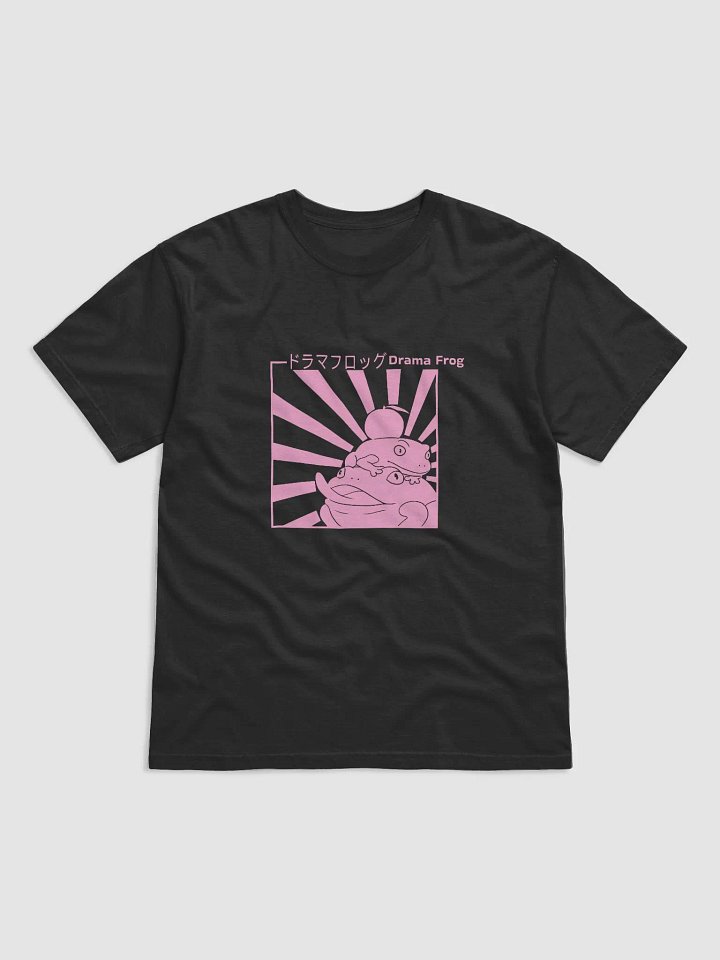 Drama Frog Shirt product image (1)