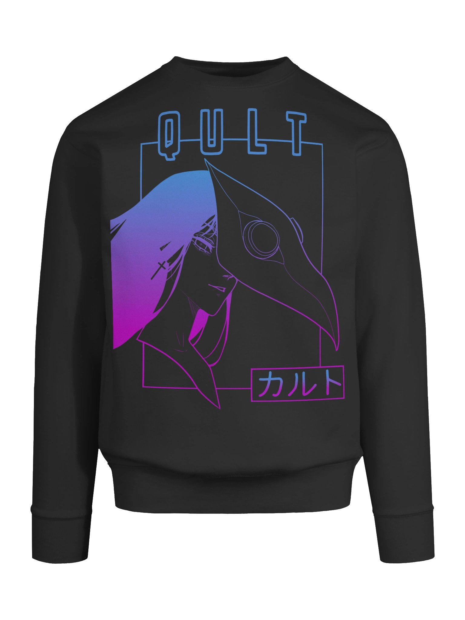 Plague Girl - Sweater product image (6)