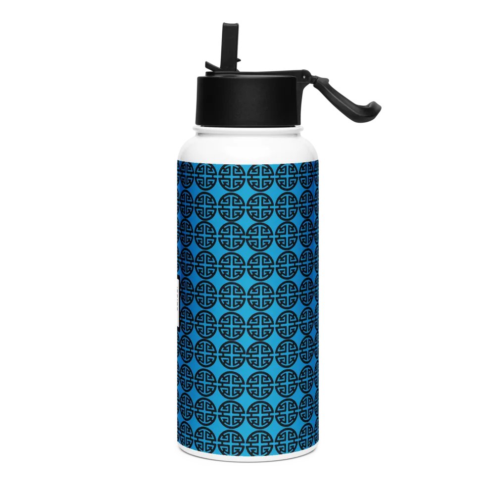 8T Sips Prosperity Stainless Steel Water Bottle product image (3)