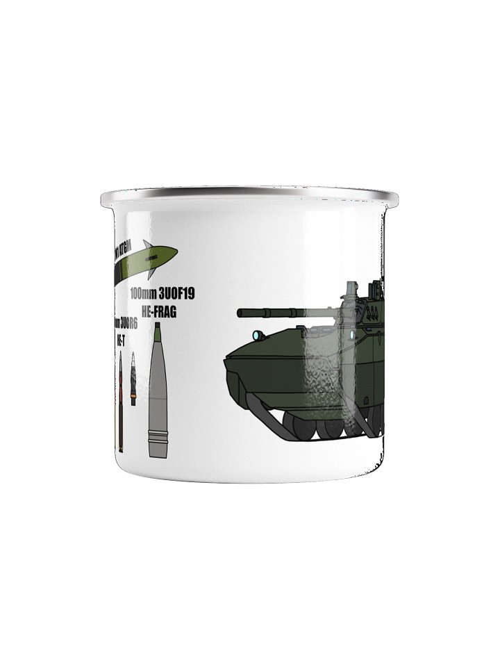 BMD-4M IFV & Ammo Enamel Mug product image (2)