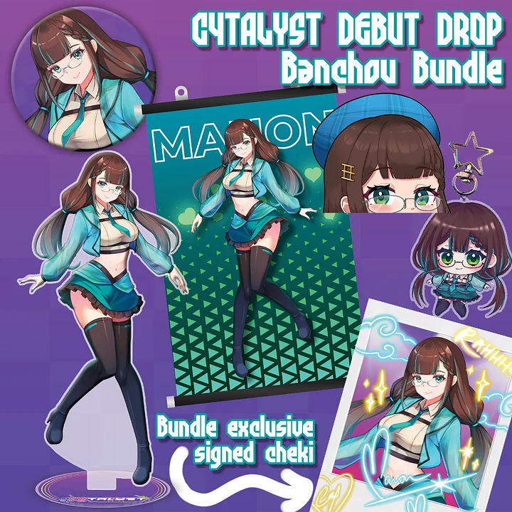 C4TALYST Premium Talent Bundles [PREORDER] product image (2)