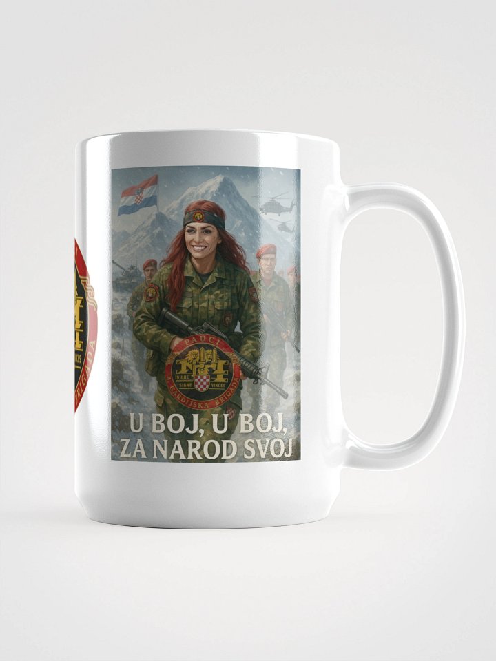 Warrior's Emblem Mug product image (2)
