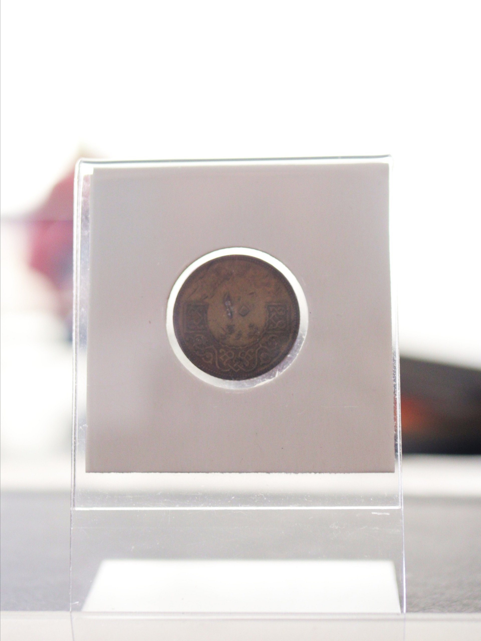 عشرة قروش سورية عقاب ذو 3 نجوم 1979 product image (1)