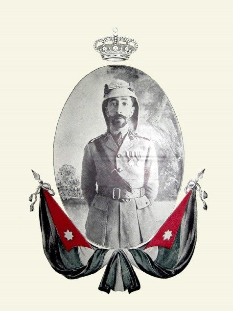 كتاب استقلال سوريا 1920 نسخة طبق الاصل product image (5)