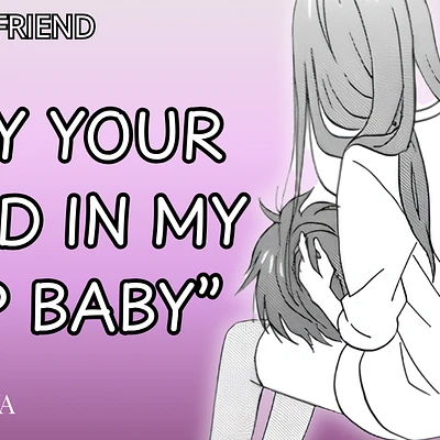 Audio thumbnail